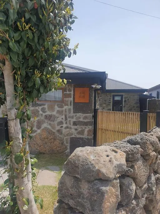펜션 Jeju Sorakddele Entire House 빌라